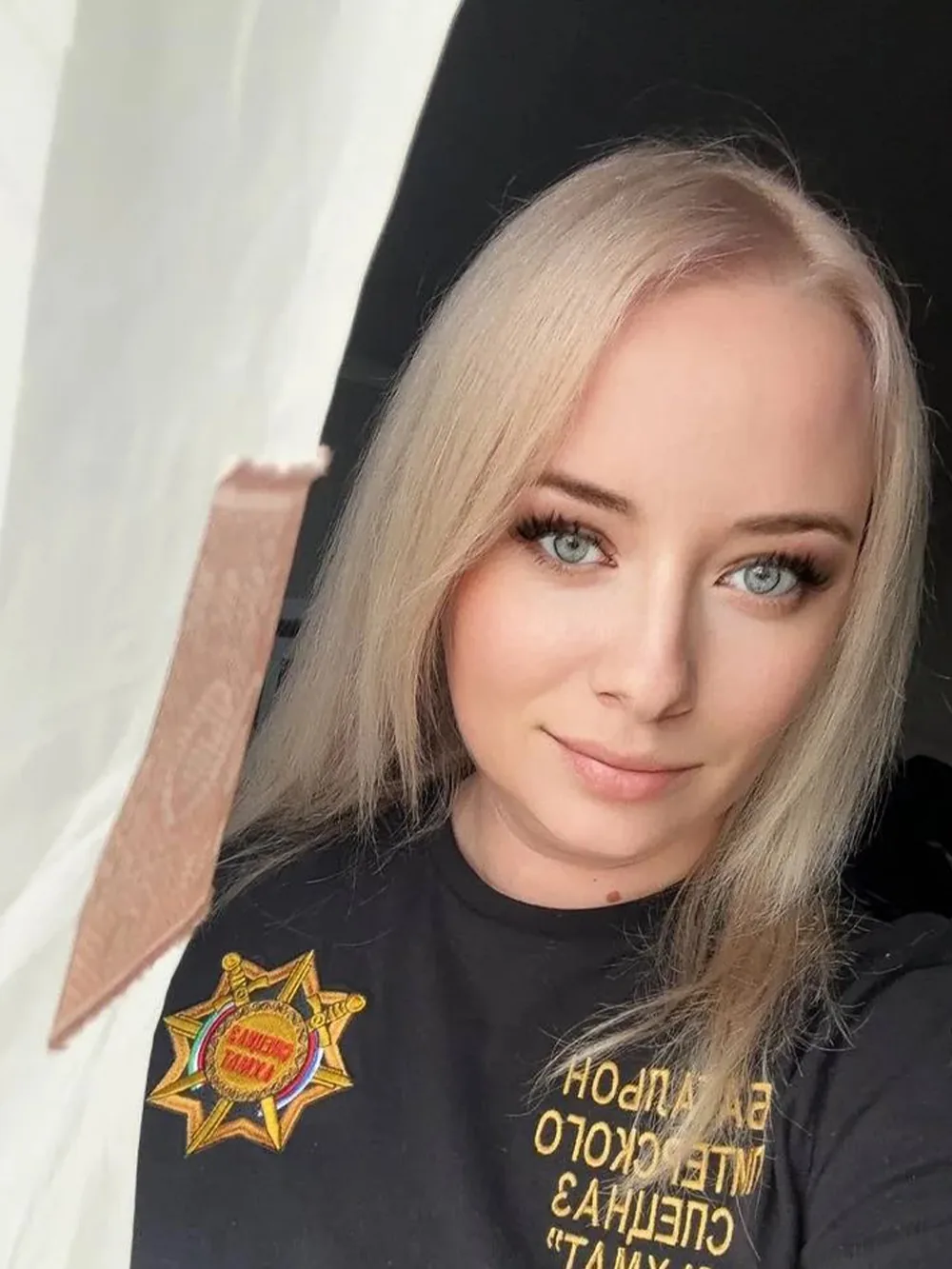 Нарыжная Алена Михайловна