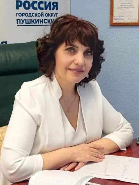 Шавлинова Лидия Владимировна