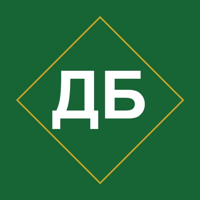Барсуков Дмитрий Олегович