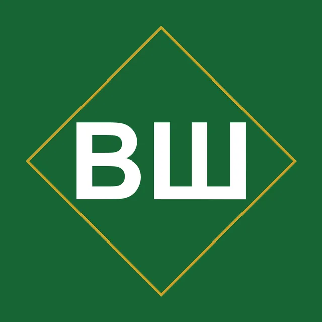 Шевчук Владимир Ильич