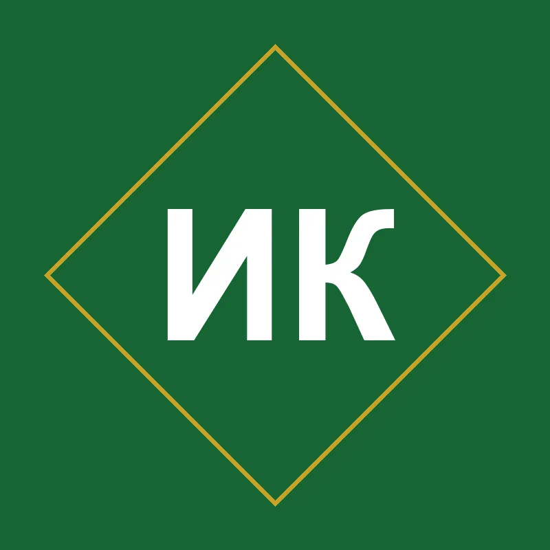 Ковалёва Ирина Анатольевна