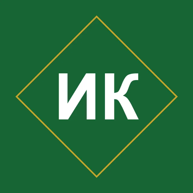 Ковалёва Ирина Анатольевна