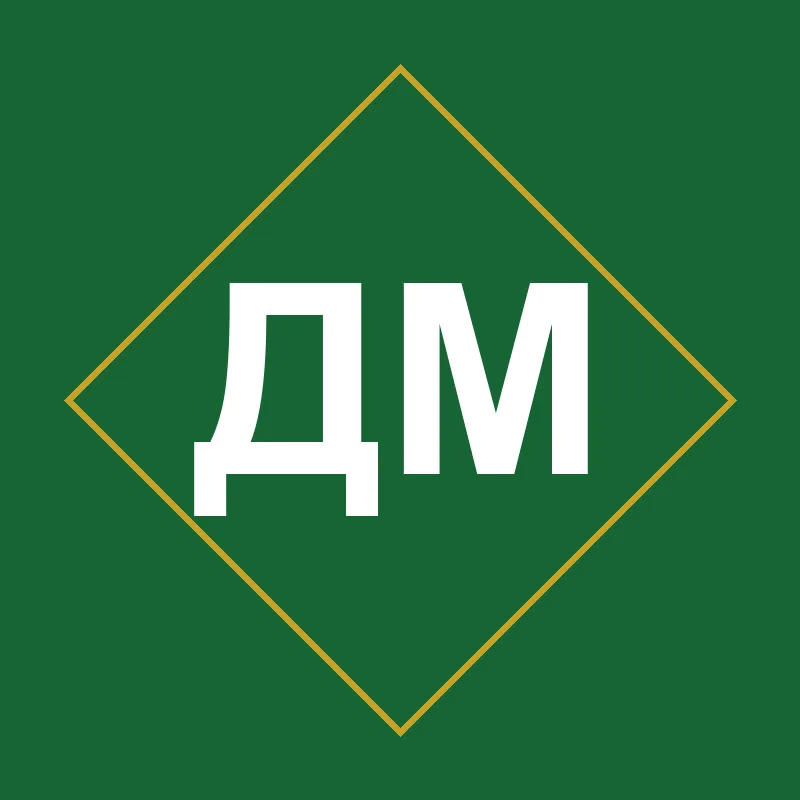 Мельник Дмитрий Сергеевич